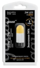Светодиодная лампа GAUSS YS107307102  G4 2W AC220-240V
