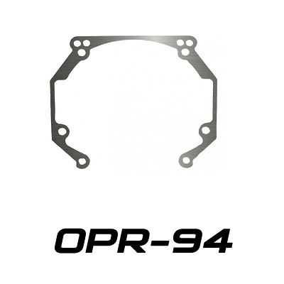 Комплект переходных рамок (2шт) Optima OPR-94 с Valeo 1 Old 3.0 на Hella 3/3R (Hella 5R), Optima Magnum 3.0