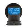Набор автомобильных ламп MTF H11 Vanadium HVN1211 (12V 55w)  2шт